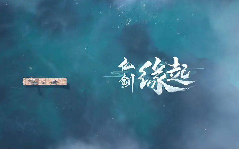 2023年第二批进口游戏版号下发:多家大厂有收获