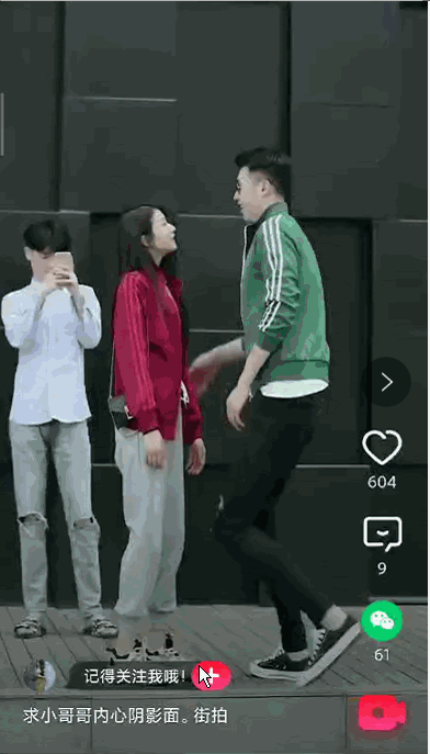 图片 图片