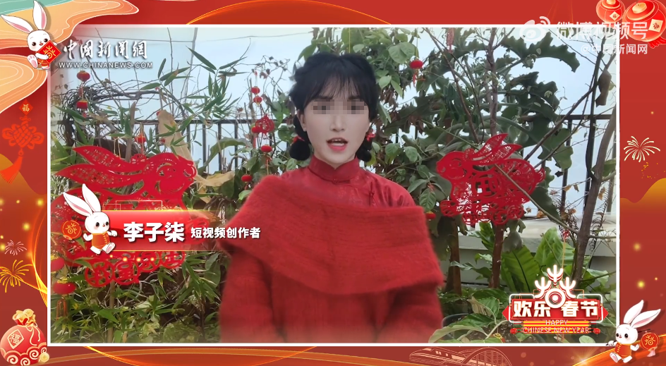 李子柒近况曝光,每月狂赚78万?