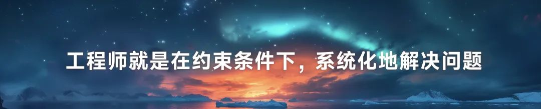 42个文案金句,看完罗振宇“跨年演讲”