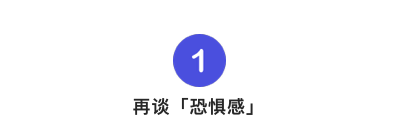 v2-382ed26a4ad69efcc8b8c47e8198188f_720w (1).png