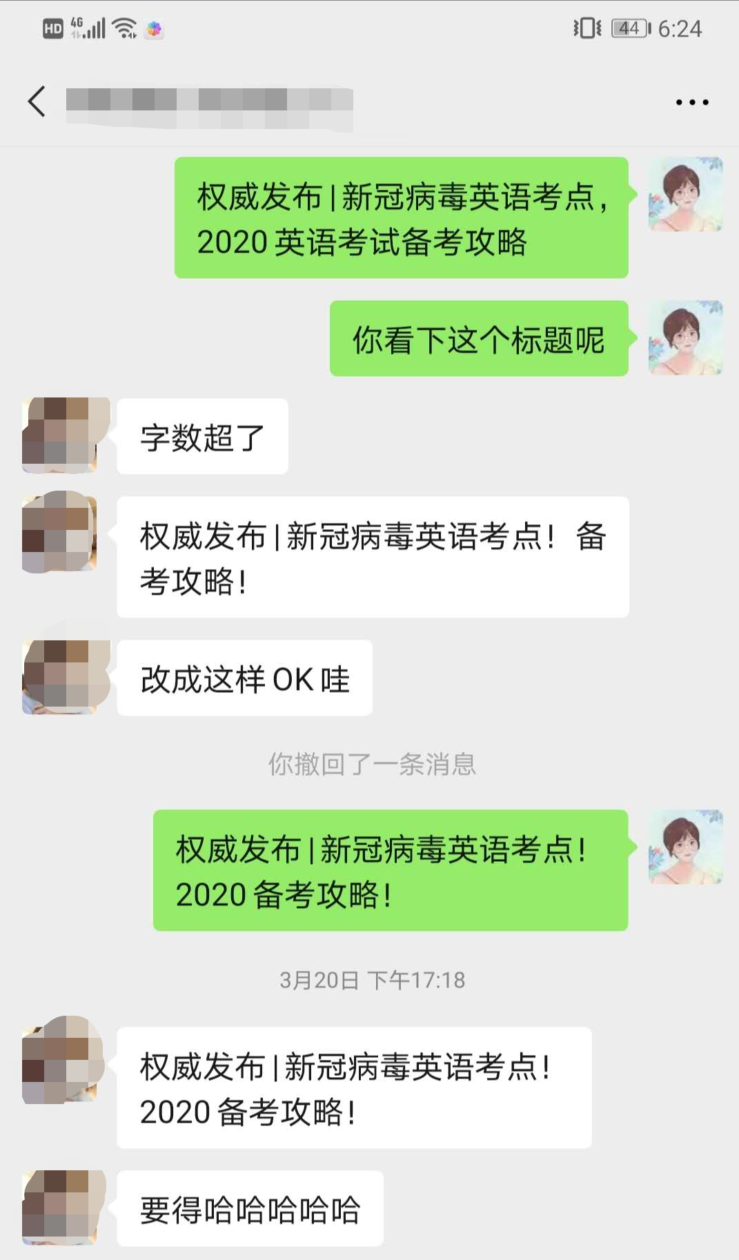 5.png 5.png