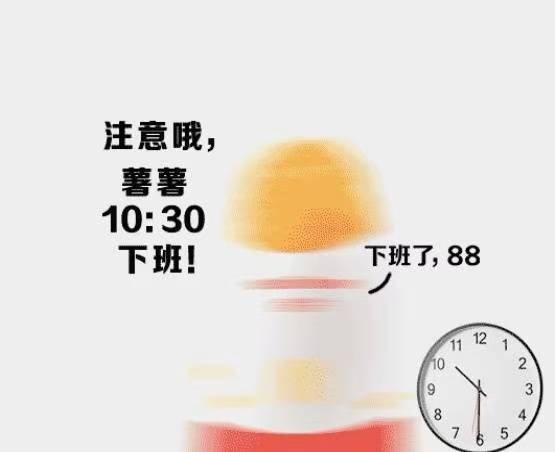 被下架10年，麦当劳&ldquo;白月光&rdquo;一回归就爆了！