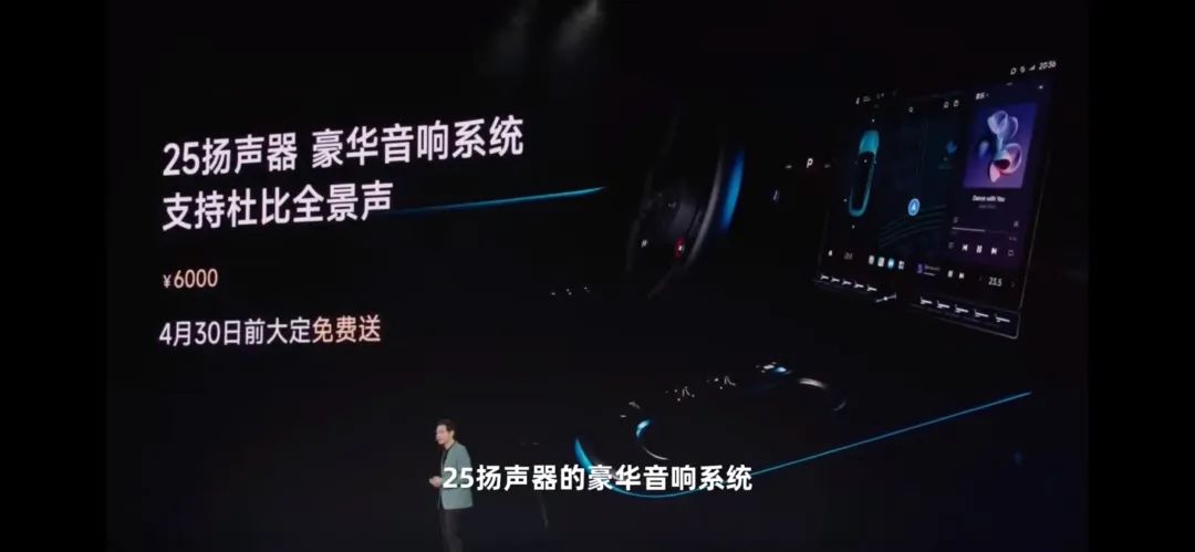 小米汽车爆火，风评逆转，1天卖出191亿？营销套路绝了！