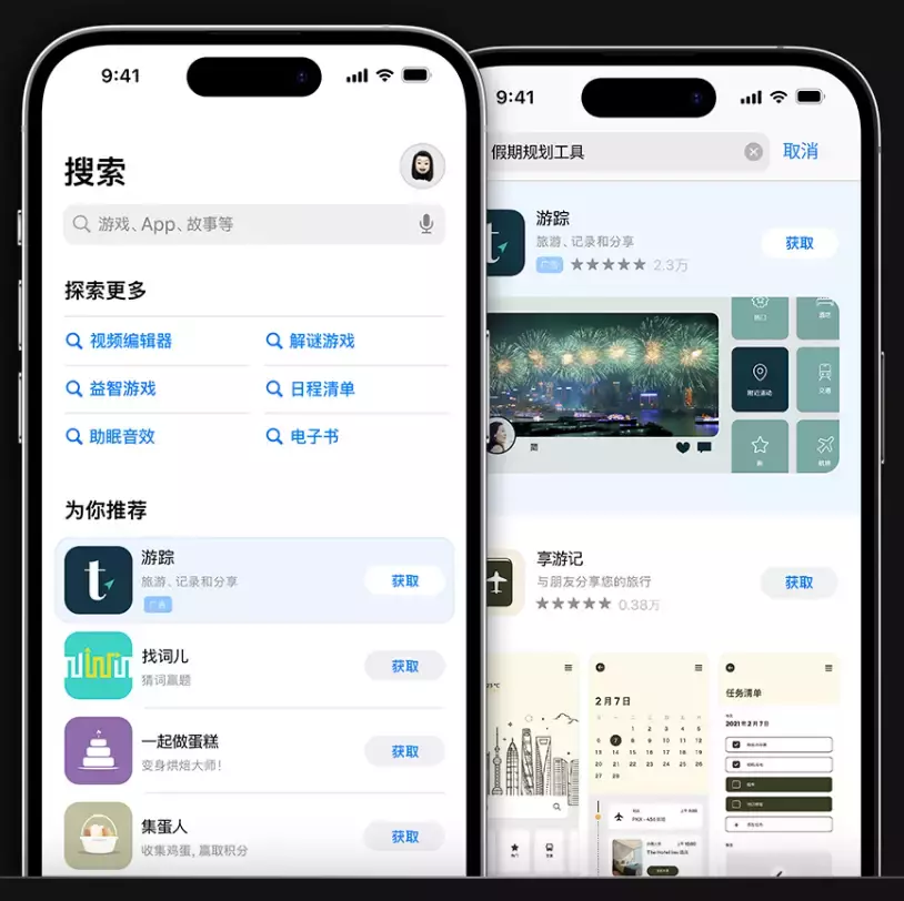 抓住营销节点投放搜索标签广告，可高效提升广告转化率！ |《搜索标签广告投放指南》第三弹