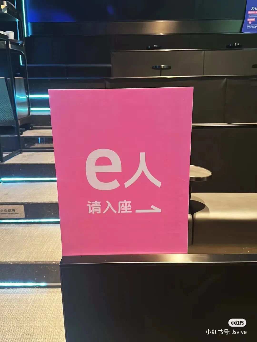 终于，海底捞向社恐妥协了！