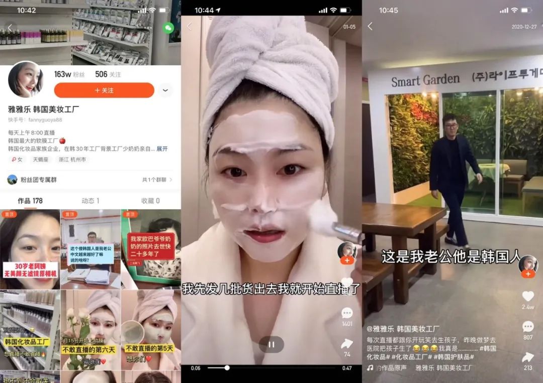 图片 图片