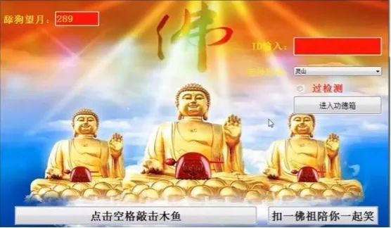抖音1.5亿播放,冲上TapTap热门第一,这款一夜爆红的游戏有多上头?