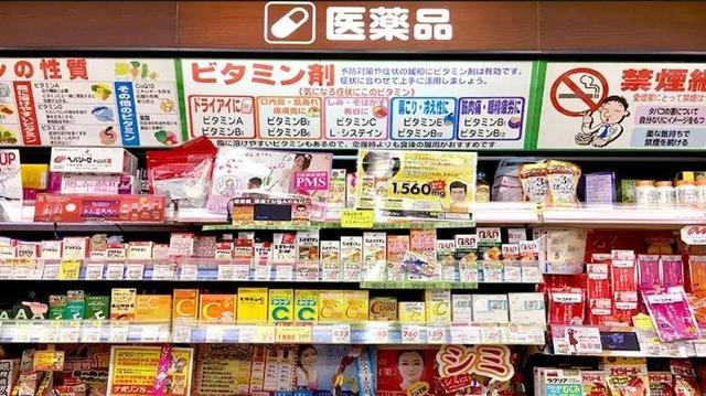 7-11如何成为全球最赚钱的连锁便利店？创始人亲述顾客心理洞察术