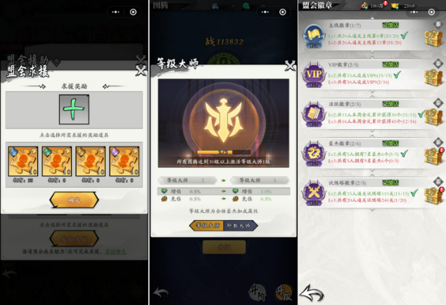 &ldquo;黑马&rdquo;空降小游戏Top20，回合制卡牌&ldquo;又好了&rdquo;？