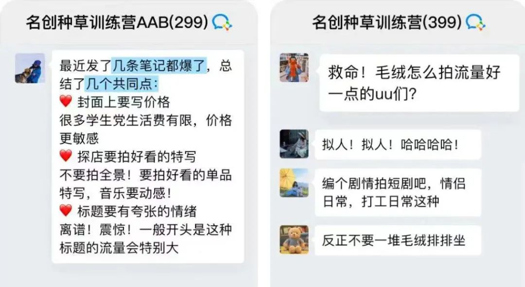 2024年，营销还能怎么做？
