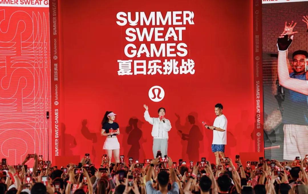 植根社区,lululemon如何巩固与用户的联结?