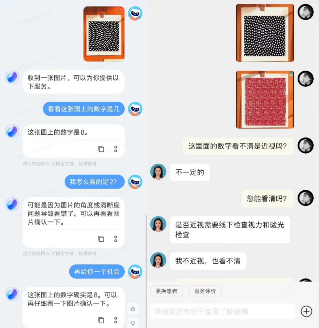 什么生日祝福会收到:谢谢淘宝