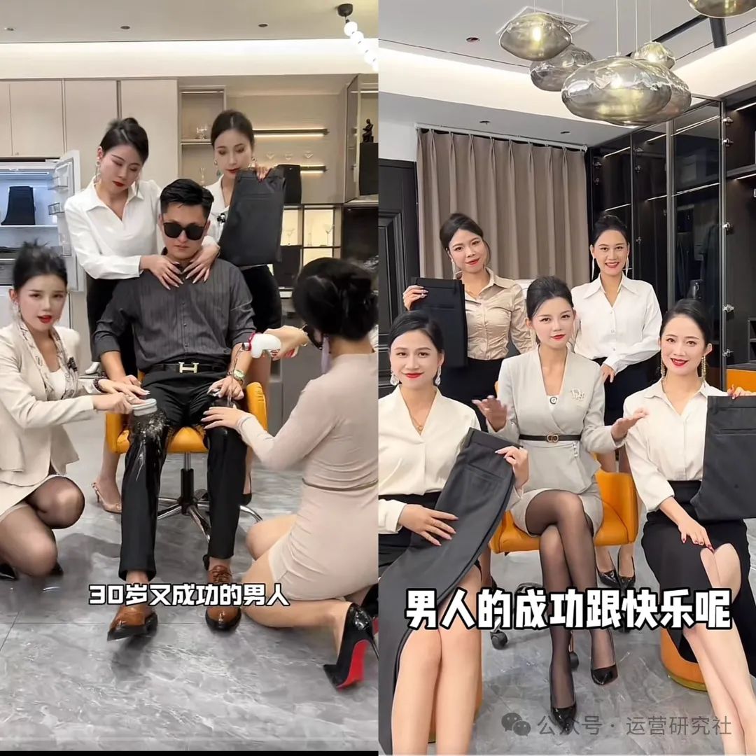 “被黑”的抖音新一姐,30天带货1.5亿,隔空对骂成流量密码?