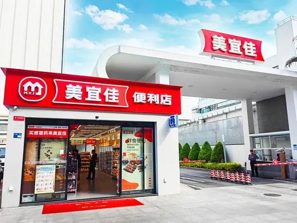 便利店“跃进”,奔向5000亿