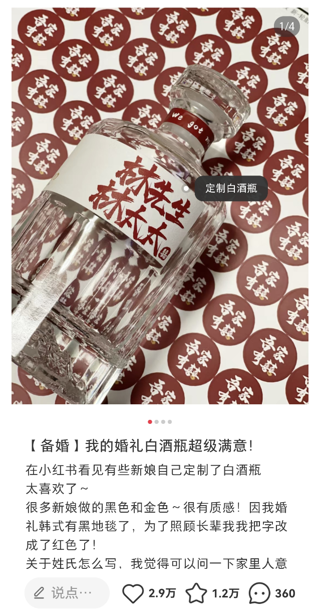 一个人,站着把钱挣了!!