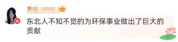 比李佳琦地域黑还绝,蒙牛“吸管门”反转笑疯全网