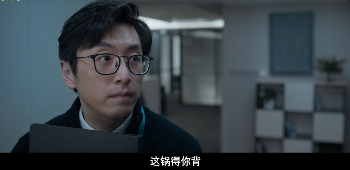 &ldquo;看大鹏乱搞，想到我领导&rdquo;：打工人的苦，都在这部电影里！