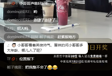 微信截图_20210720145226.png