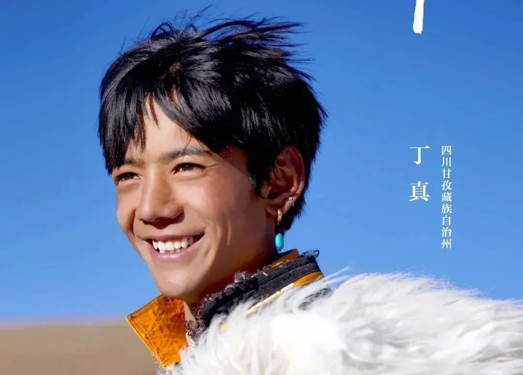 图片 图片