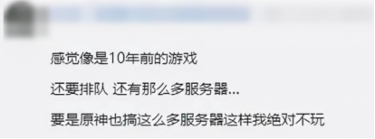 比腾讯、网易游戏还会赚钱,这家公司凭什么?