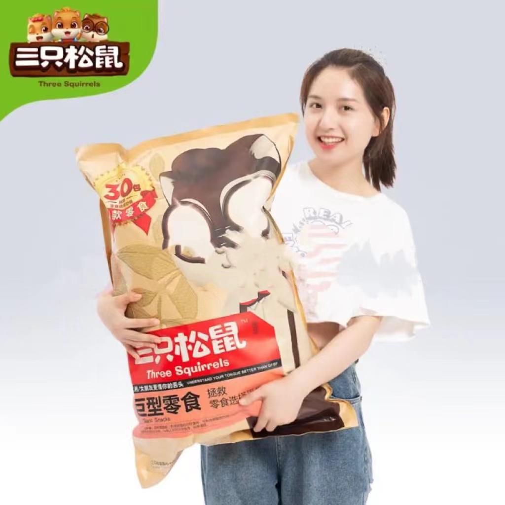 三只松鼠风波再起，眯眯眼广告又惹众怒
