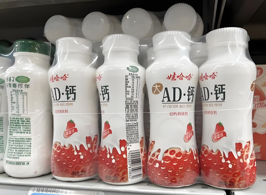 品牌洞察丨娃哈哈，品牌没有支撑，商业只是空中楼阁