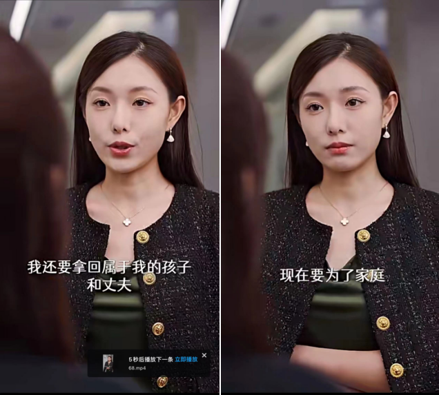 女频爆款一周消耗超3000万!《裴总每天都想父凭子贵》满足女生幸福幻想