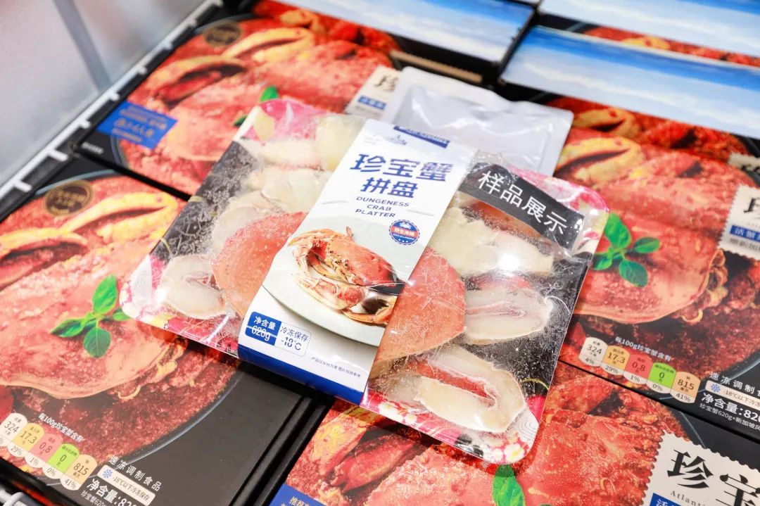 “重塑”大卖场业态,沃尔玛转型「新样本」