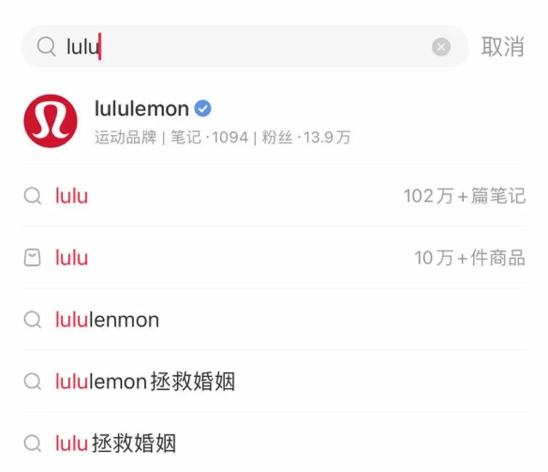 董宇辉的“内衣羞耻”,打肿4亿中产的脸