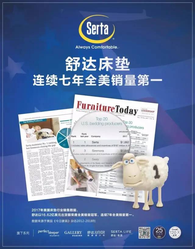 广告极限词,解禁了!