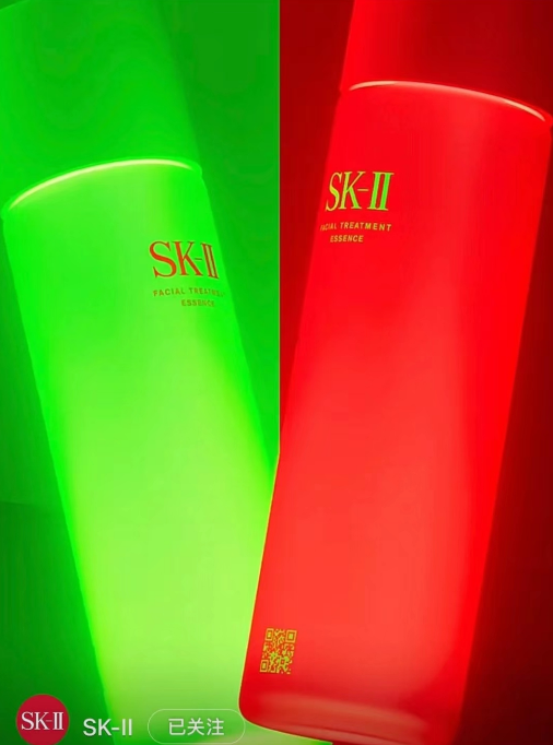 离大谱了！SK-II神仙水兔年限定款，被吐槽像10元店设计？网友：联名也要搞点创意，你又不差钱！