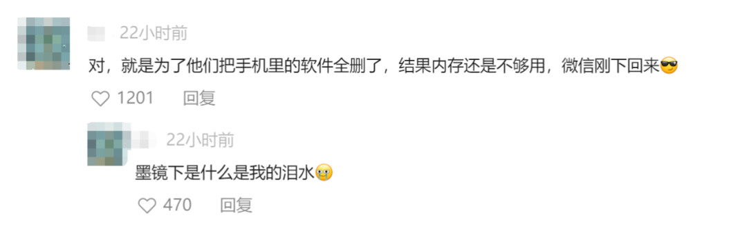 ​霸榜五天，畅销榜第六，全球下载千万，国乙赛道变天了？
