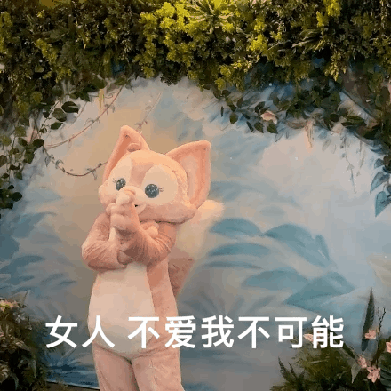 f27643ec-30b6-11ec-8001-d2c6bf78221e.gif f27643ec-30b6-11ec-8001-d2c6bf78221e.gif