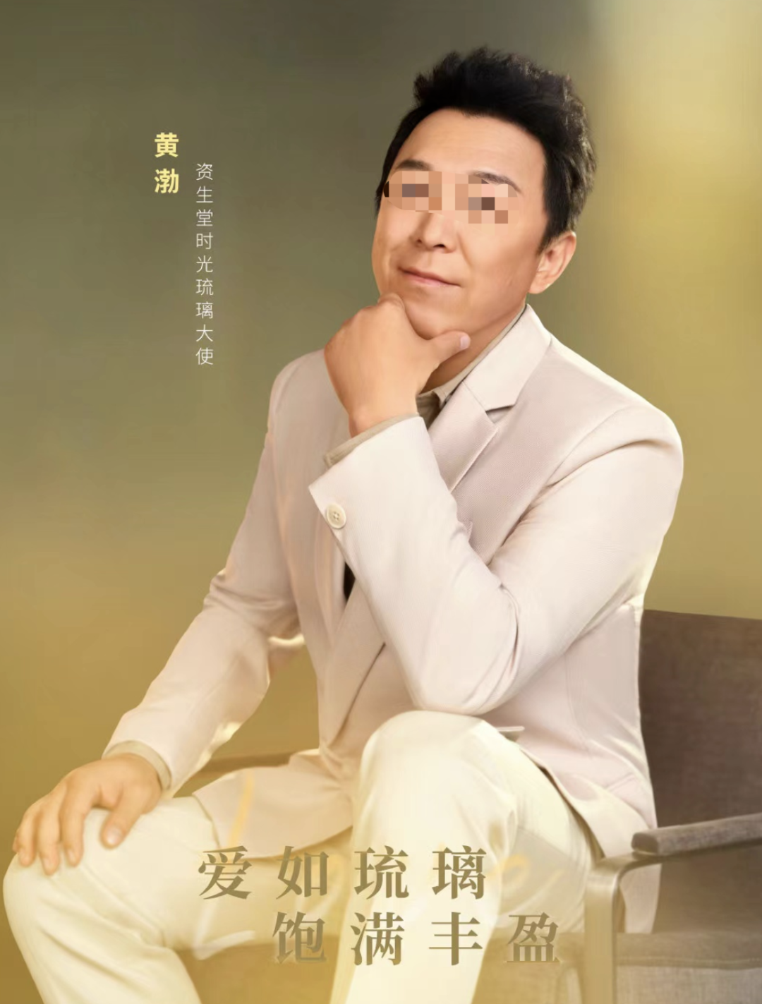 感谢梅西,给我们上了一课