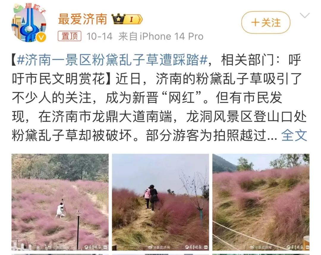 比全红婵更丑！Burberry阴间广告坑惨&ldquo;最美影后&rdquo;