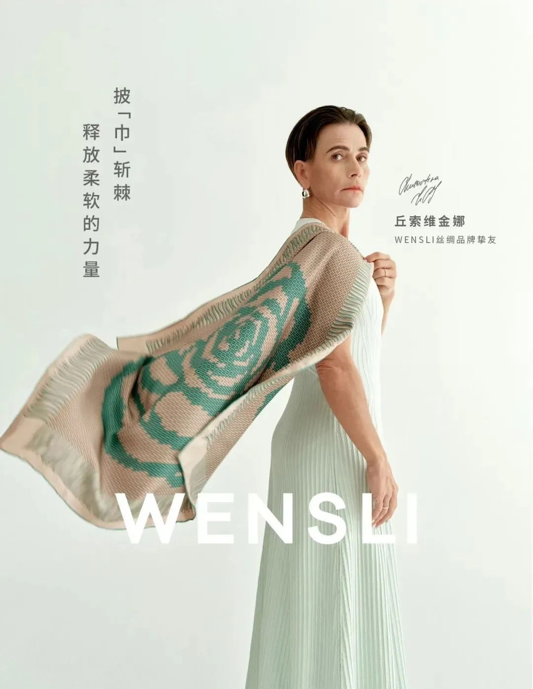 花西子，铁锅炖自己