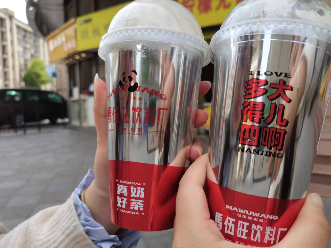 &ldquo;土味营销&rdquo;横行，网友：椰树这盛世如你所愿
