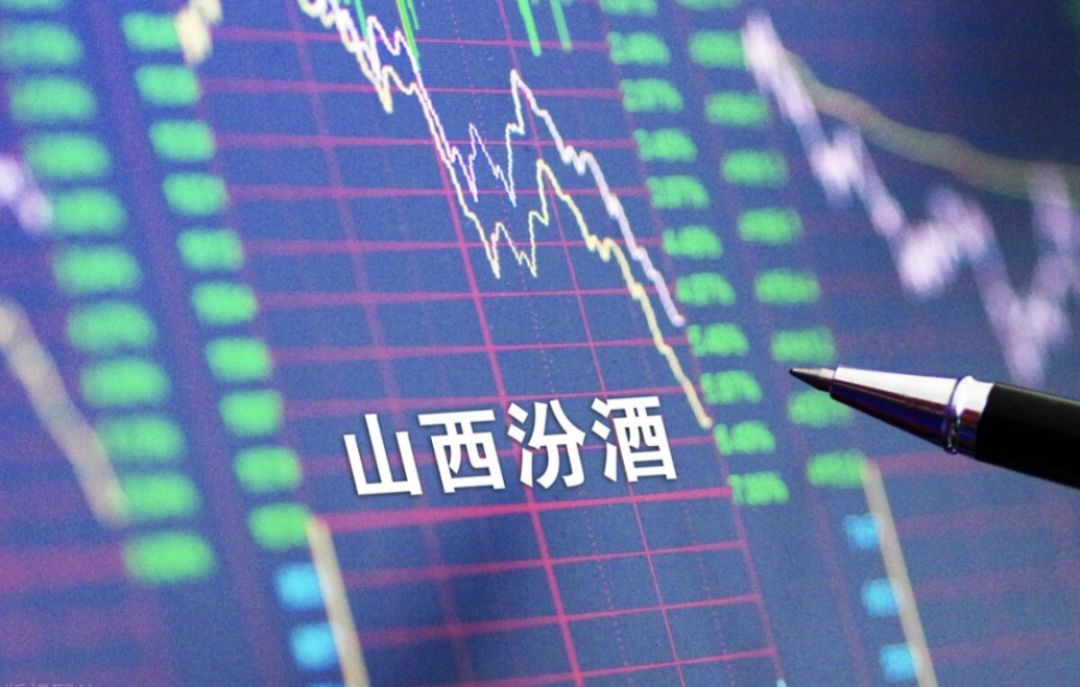 白酒行业下行期,汾酒正在跻身高端市场