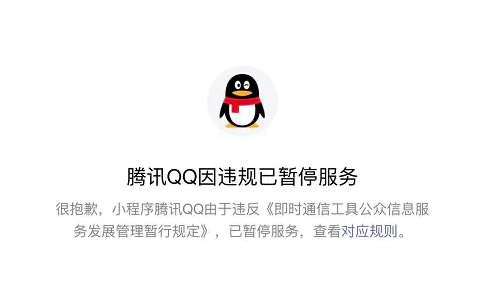 15823530615e6910dd33e938.47929735.png