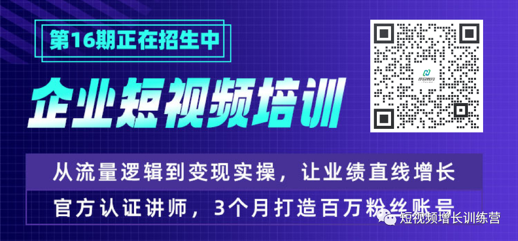 质量差、没播放？5个秘诀制作优质视频！