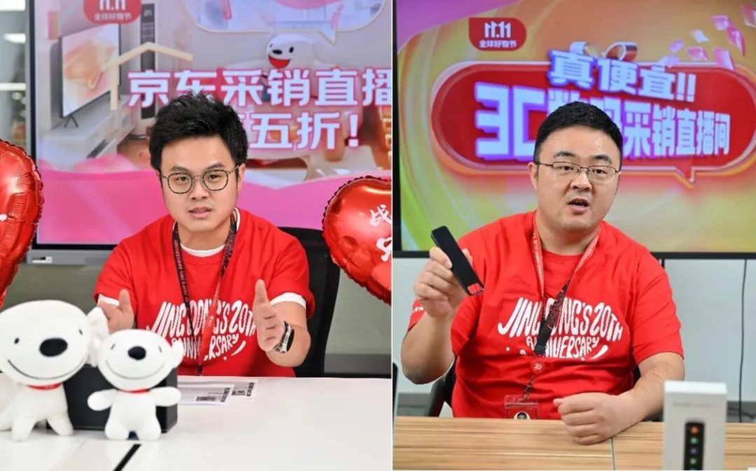 年终盘点丨直播带货2023：主播、平台，谁才是超级IP？