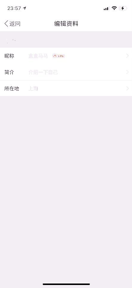 盒马的猪,把刘畊宏女孩卷疯了!