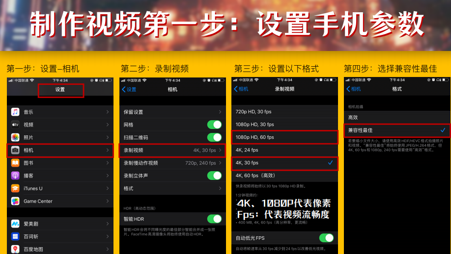 从引流获客的角度,讲讲怎么搞B站的流量 从引流获客的角度,讲讲怎么搞B站的流量