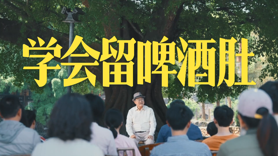 B站竟教年轻人如何「快速变老」？