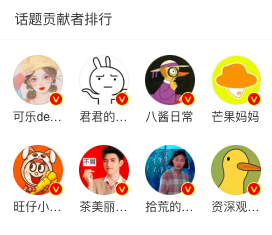 盯着所有女生钱包的李佳琦，直播间一句话却把&ldquo;打工人&rdquo;都气疯了！