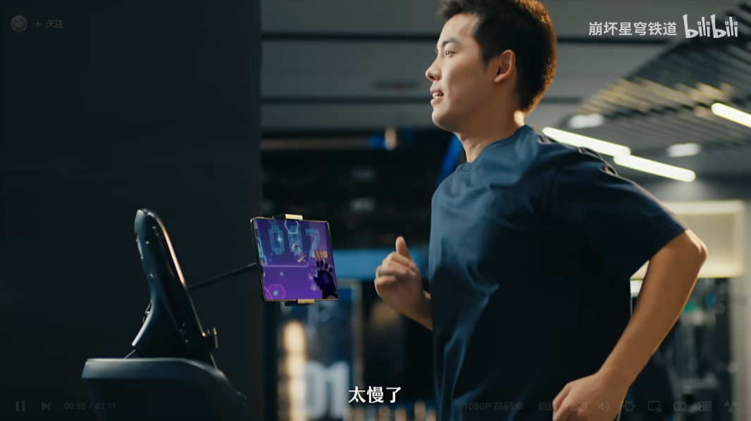 两个行业TOP的整活高手,用跑道连接起了各自的用户群体