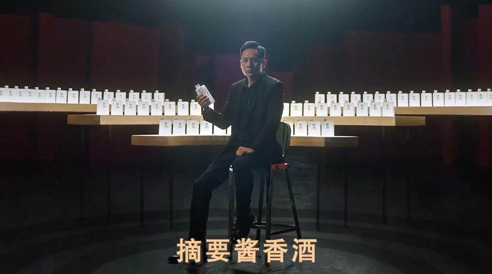 “饥一顿,饱一顿”?金沙酒业新建产能将投产恐“消化不良”