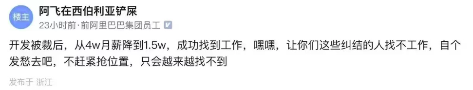 职场新人,如何提升自己?