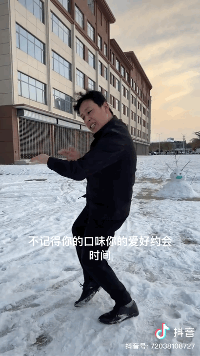 刷爆朋友圈的&ldquo;闻神&rdquo;1天涨粉360万，抖音再&ldquo;造神&rdquo;普通人？